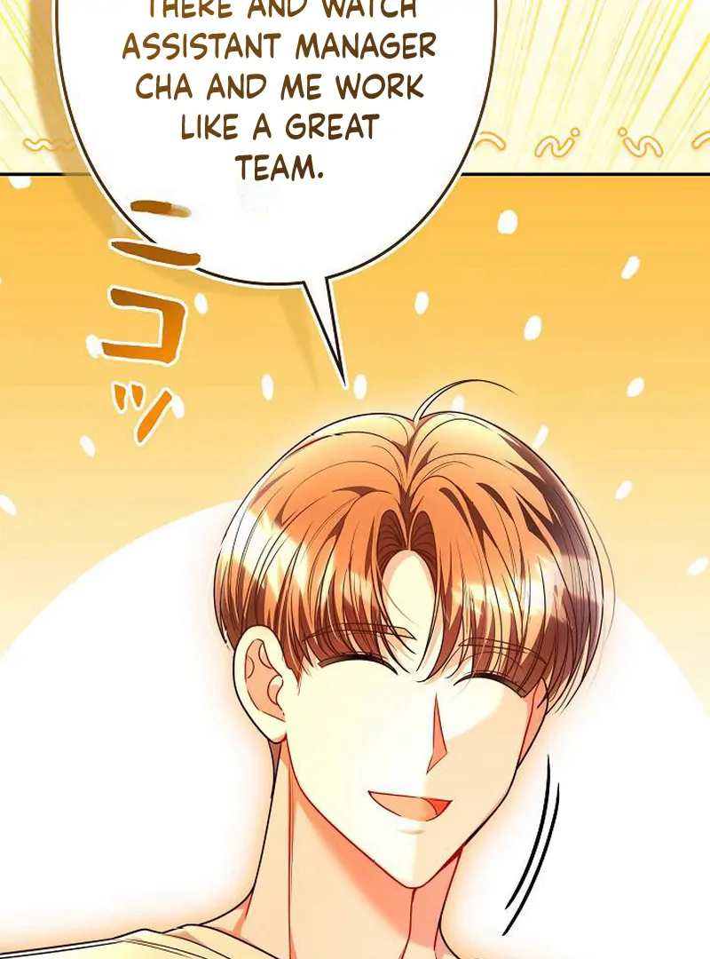 The Perfect Man’s Secret Chapter 29 - Page 77