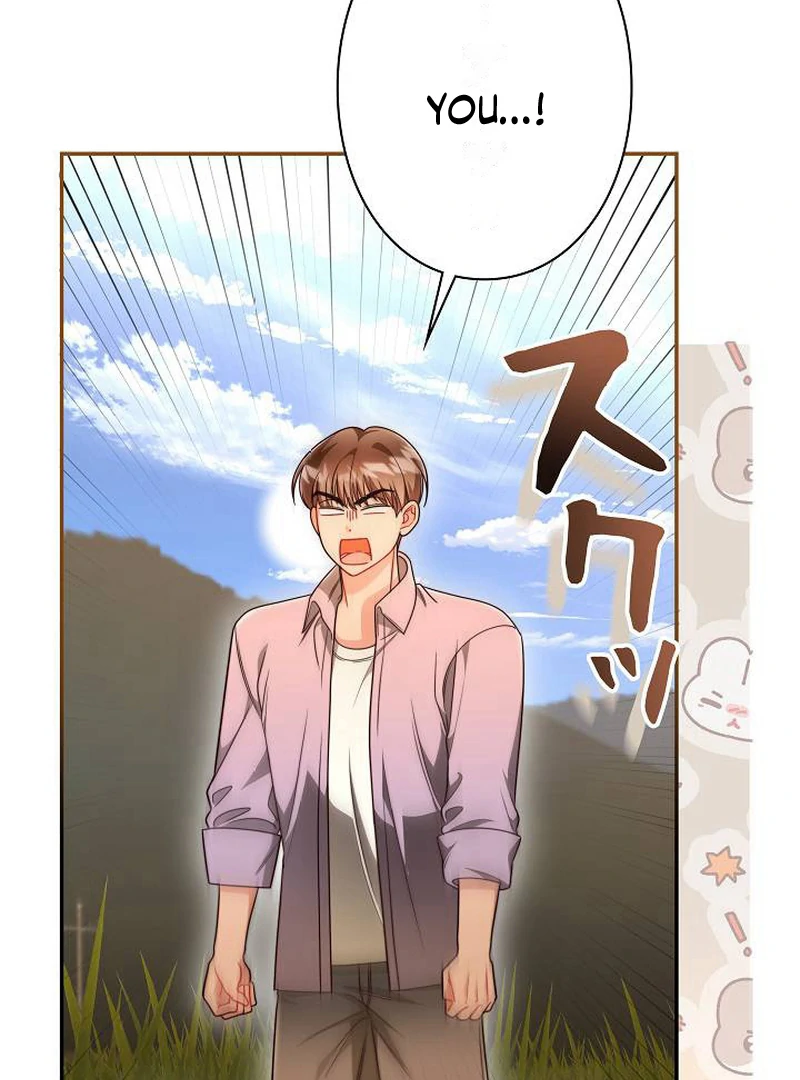 The Perfect Man’s Secret Chapter 29 - Page 79