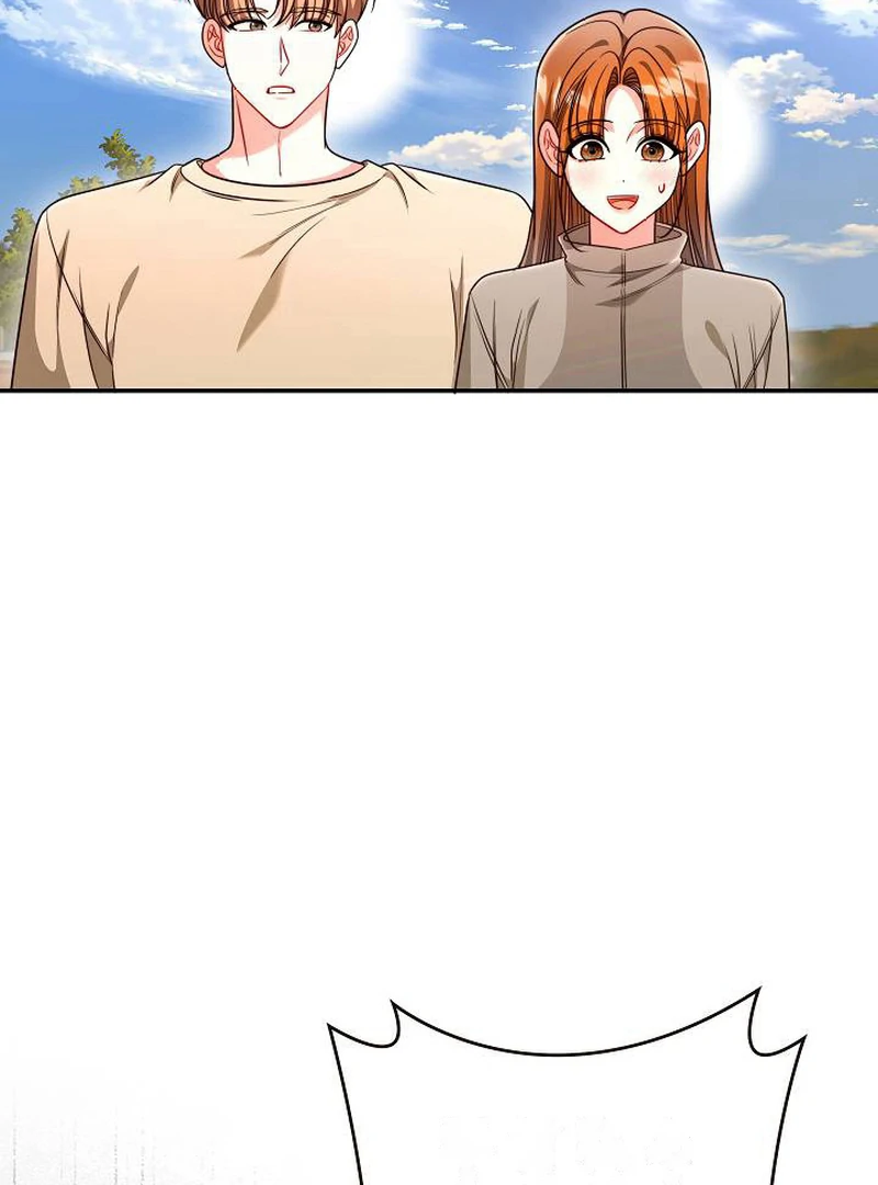 The Perfect Man’s Secret Chapter 29 - Page 90