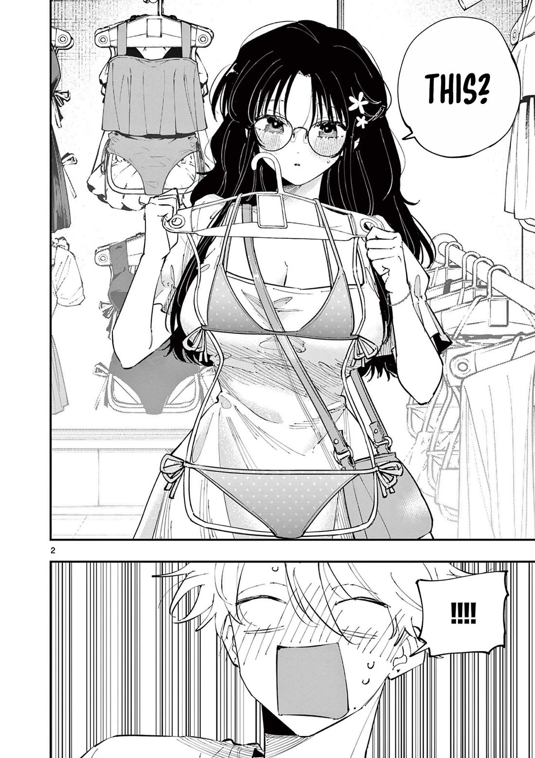 The Person Sitting Next to Me Looking at Me with Perverted Eyes Chapter 62 - Page 1
