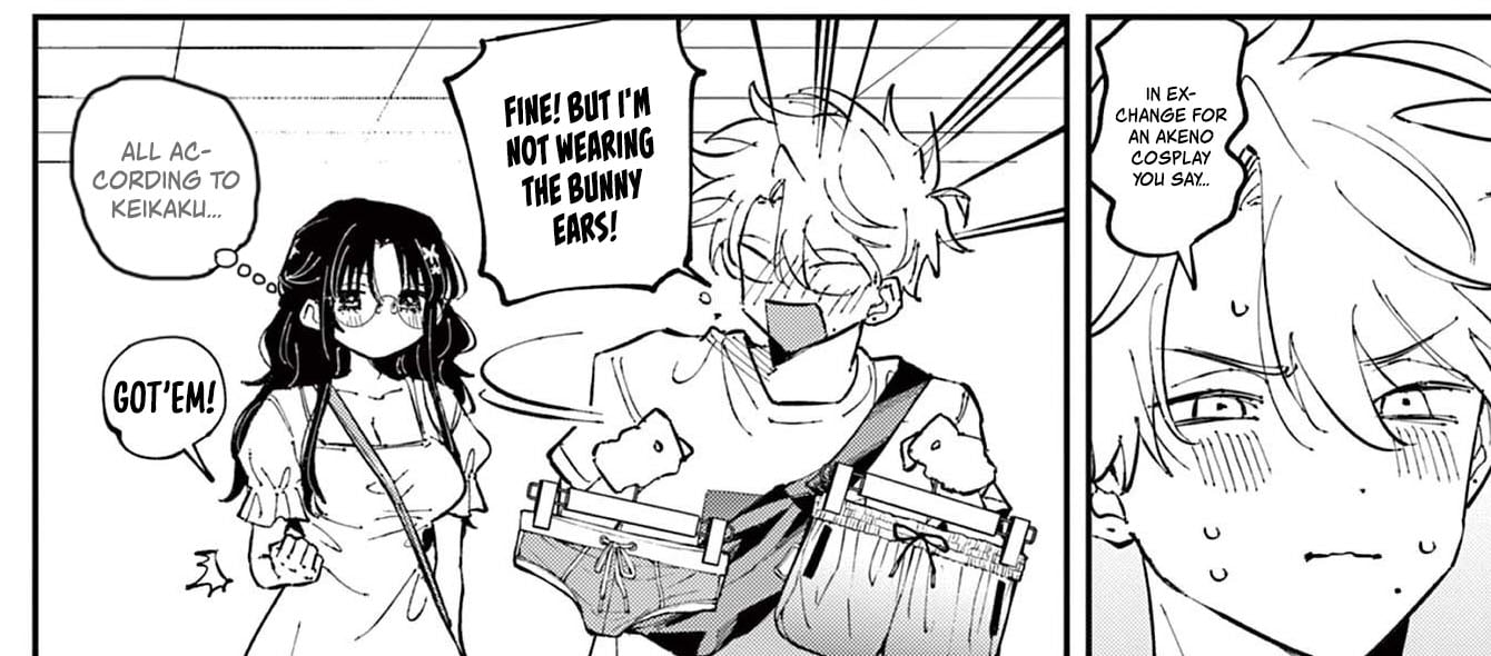 The Person Sitting Next to Me Looking at Me with Perverted Eyes Chapter 63 - Page 8