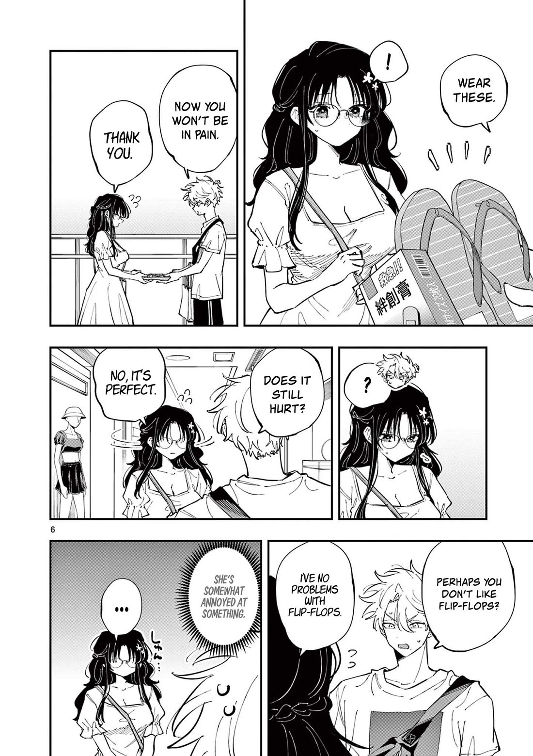 The Person Sitting Next to Me Looking at Me with Perverted Eyes Chapter 64 - Page 5