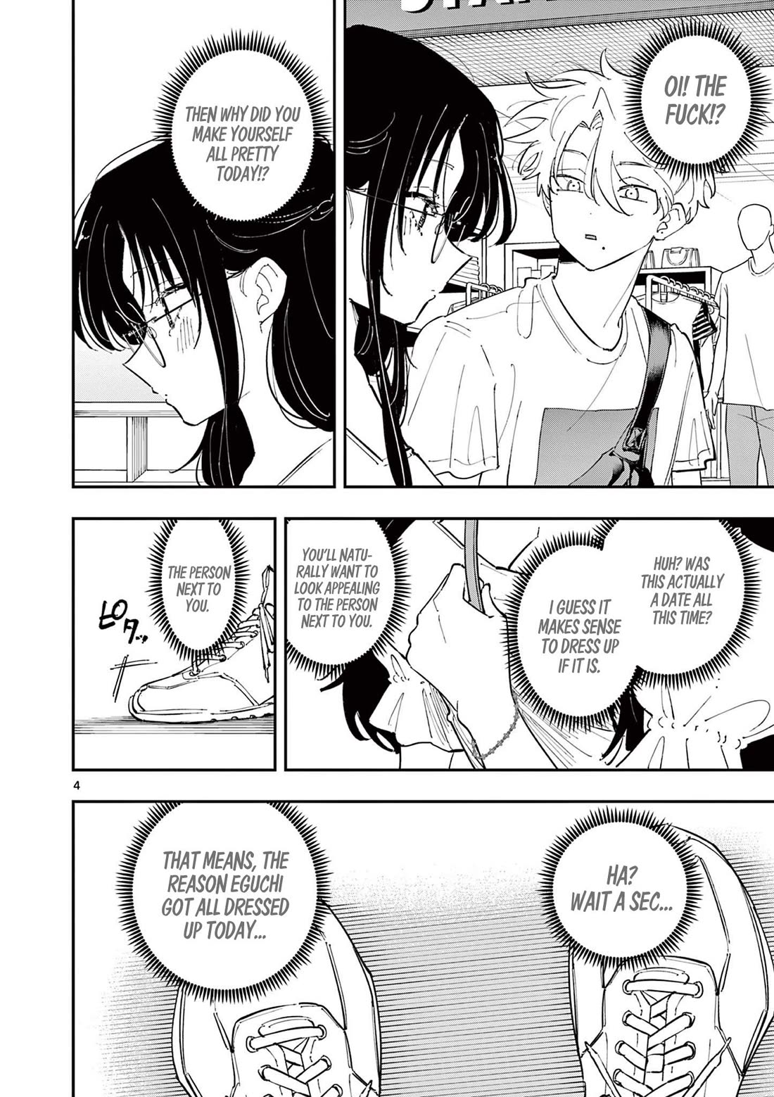 The Person Sitting Next to Me Looking at Me with Perverted Eyes Chapter 65 - Page 3