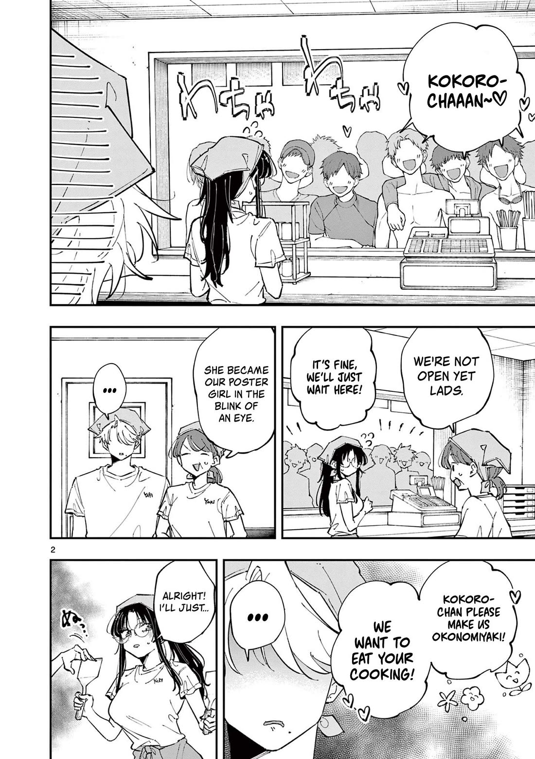 The Person Sitting Next to Me Looking at Me with Perverted Eyes Chapter 66 - Page 2