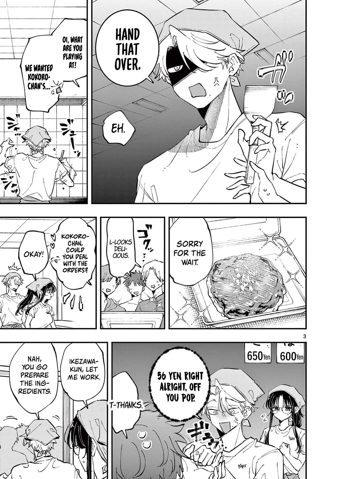 The Person Sitting Next to Me Looking at Me with Perverted Eyes Chapter 66 - Page 3