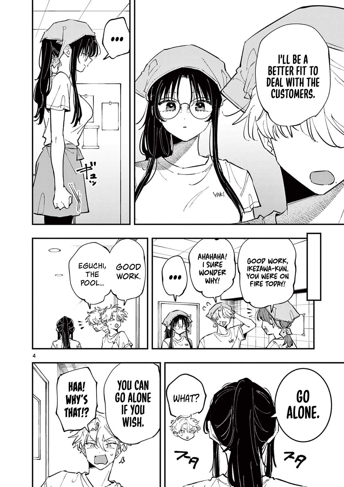 The Person Sitting Next to Me Looking at Me with Perverted Eyes Chapter 66 - Page 4