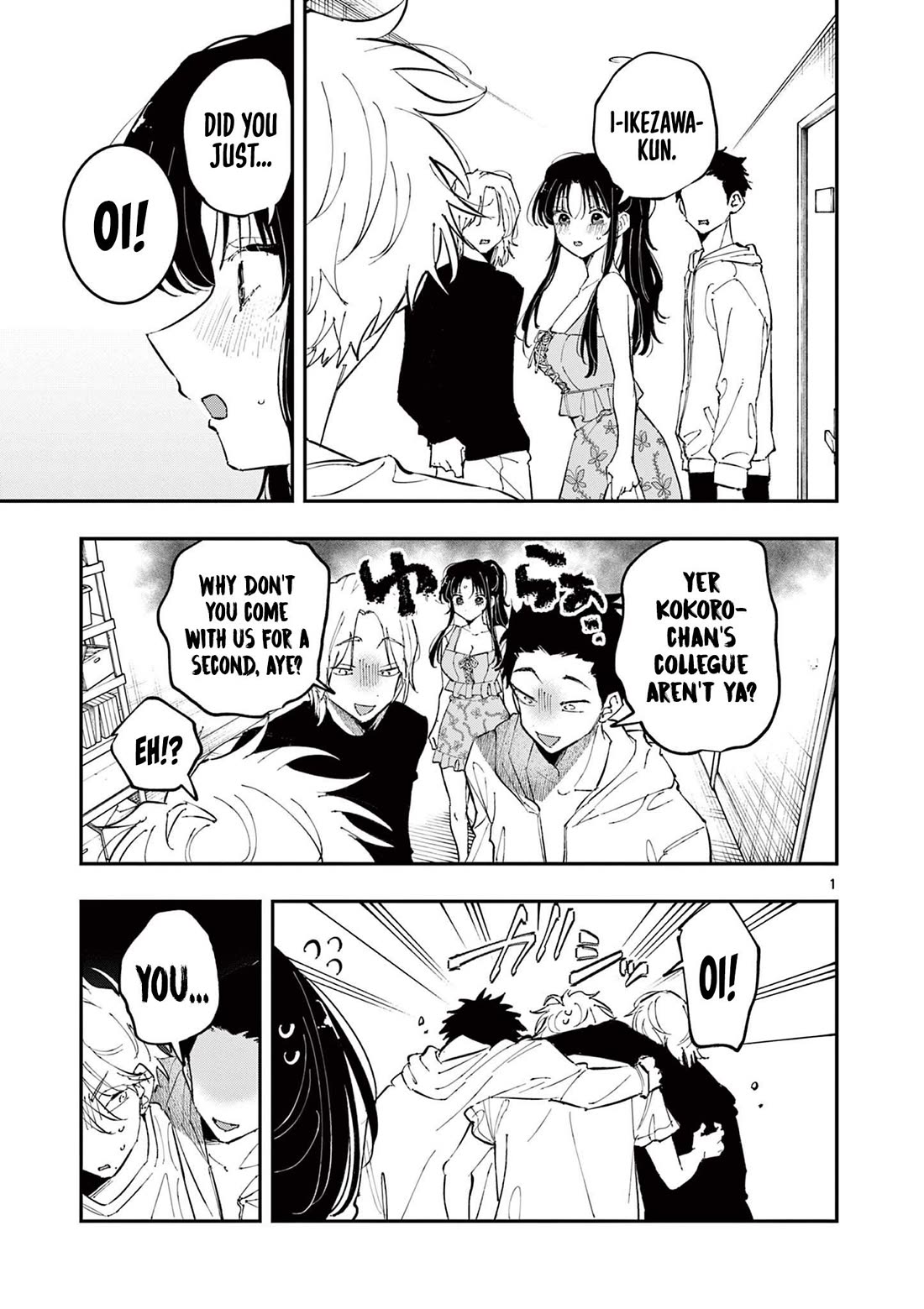 The Person Sitting Next to Me Looking at Me with Perverted Eyes Chapter 67 - Page 1