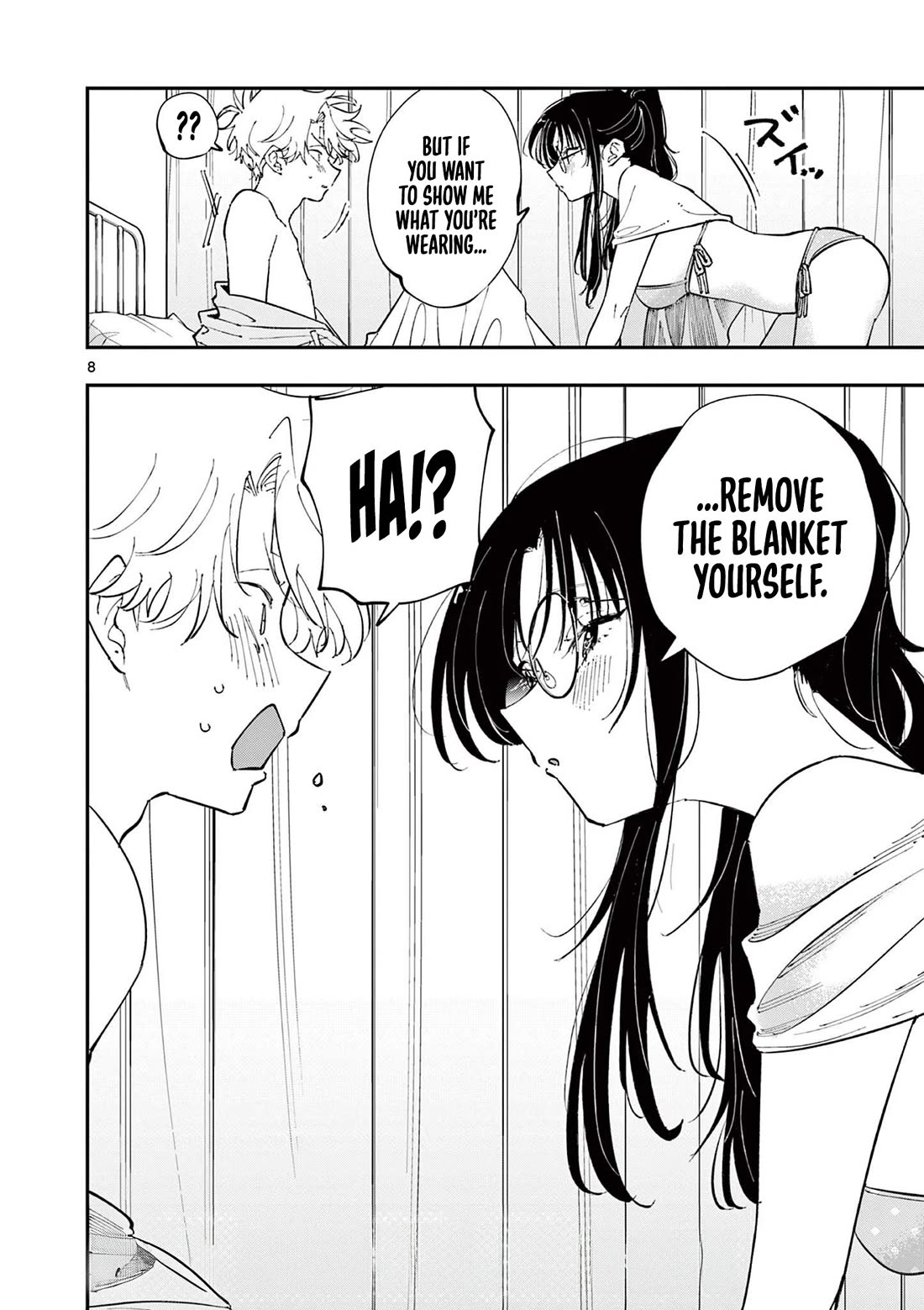 The Person Sitting Next to Me Looking at Me with Perverted Eyes Chapter 73 - Page 8