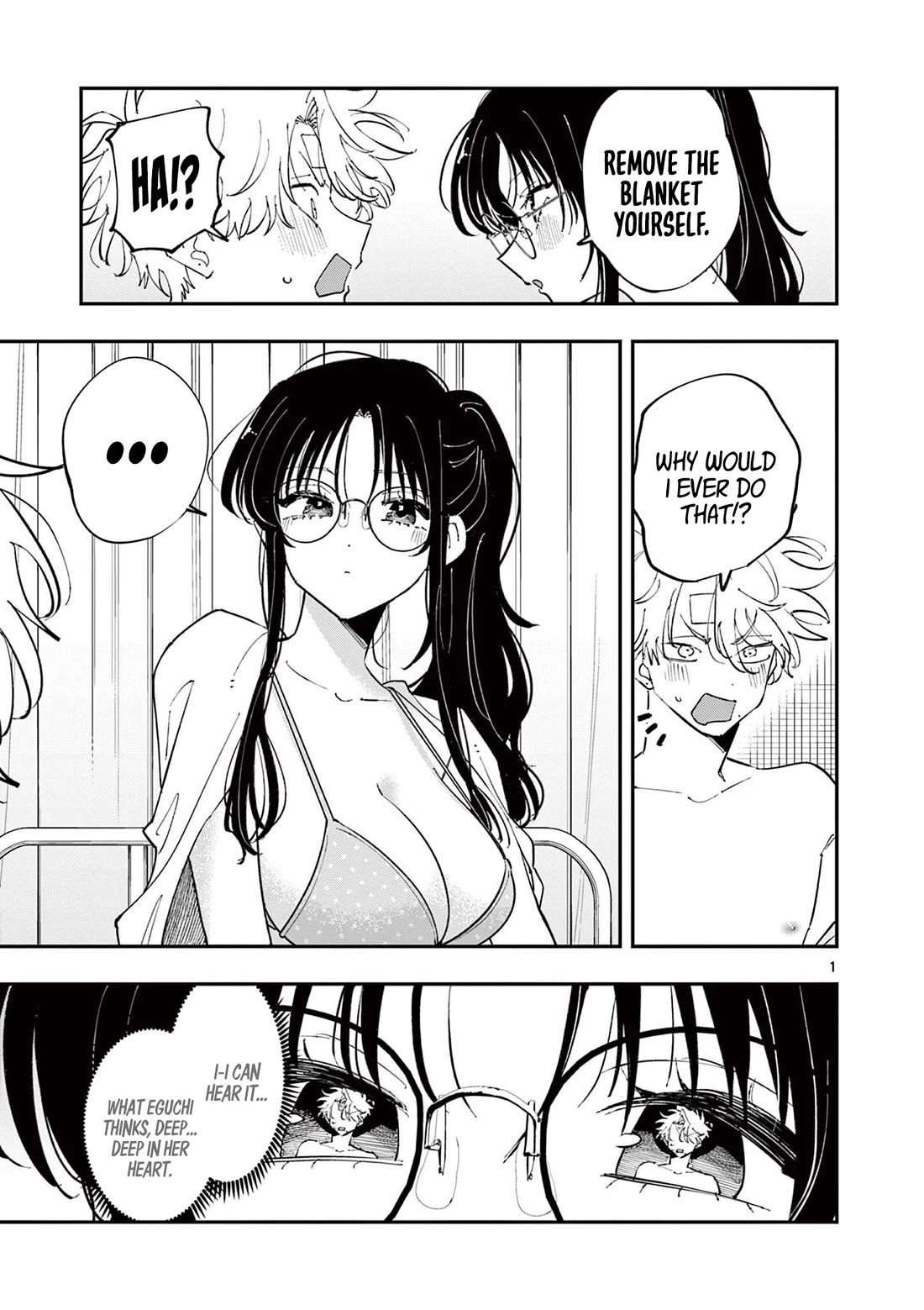 The Person Sitting Next to Me Looking at Me with Perverted Eyes Chapter 74 - Page 1