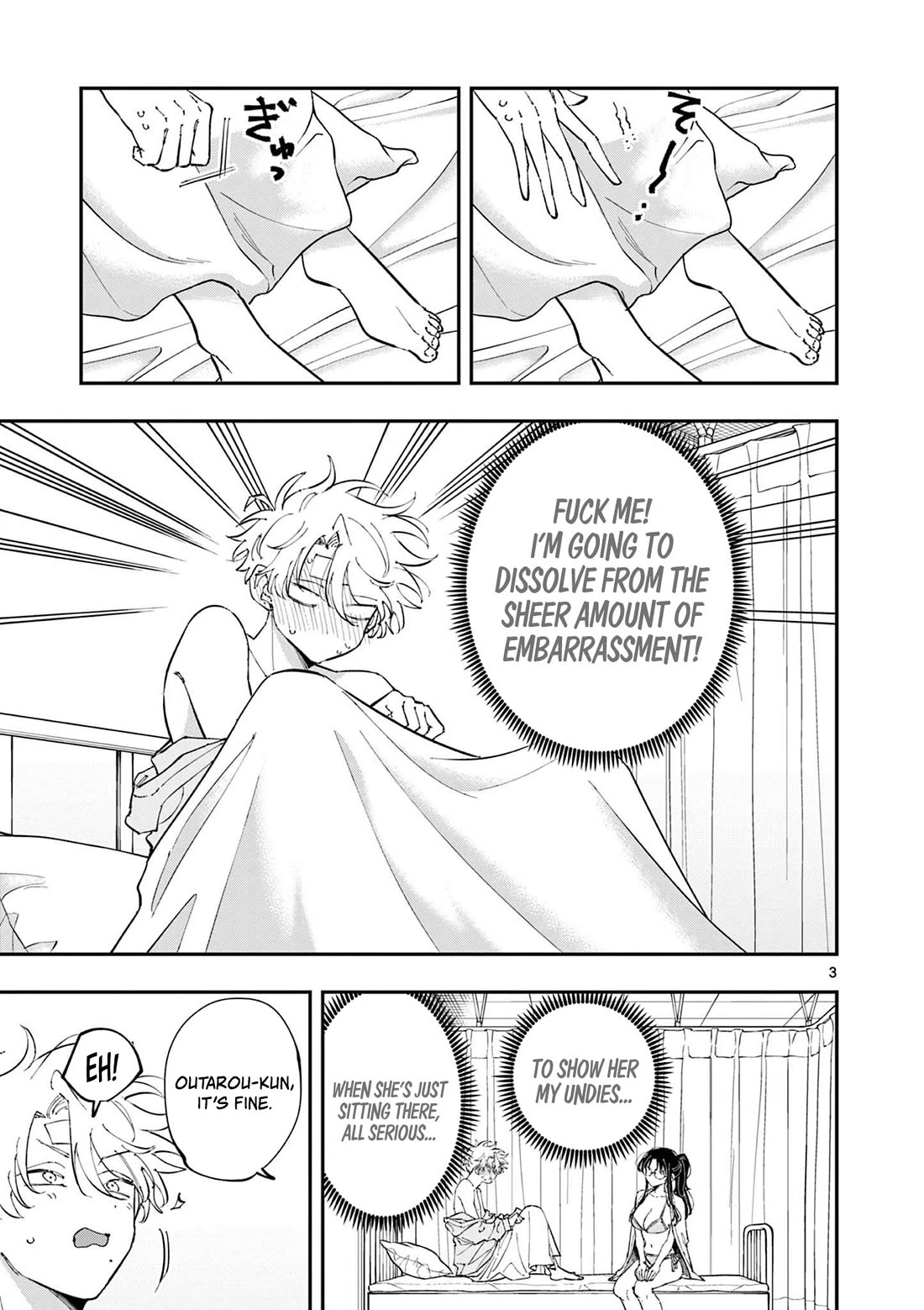 The Person Sitting Next to Me Looking at Me with Perverted Eyes Chapter 74 - Page 3