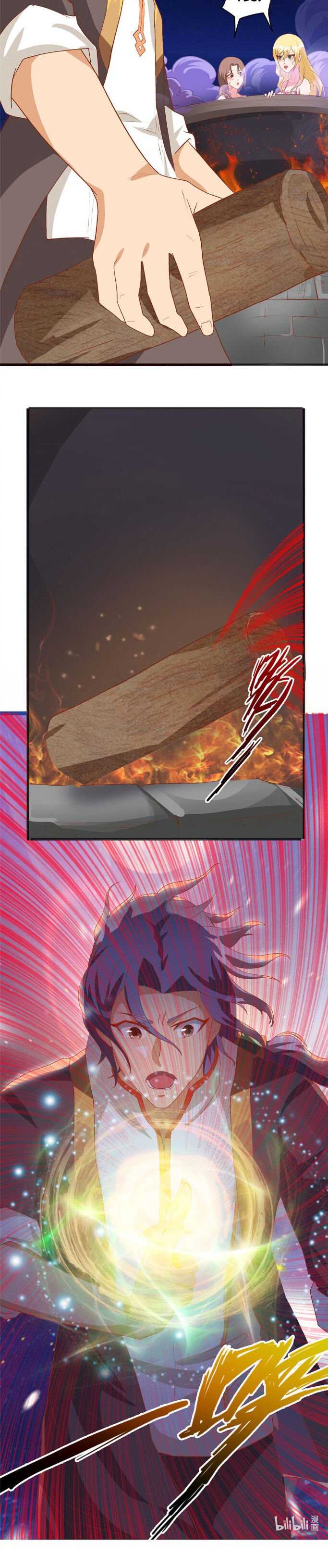 The Personal Doctor of the Female President Chapter 13 - Page 6