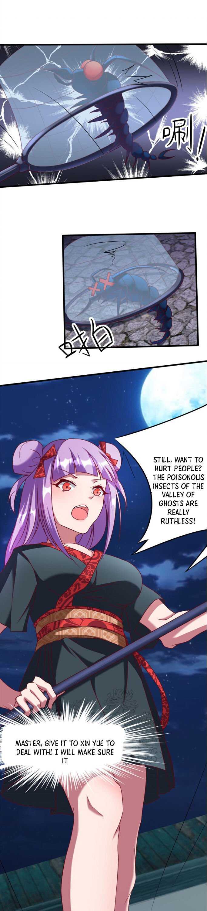 The Personal Doctor of the Female President Chapter 14 - Page 6