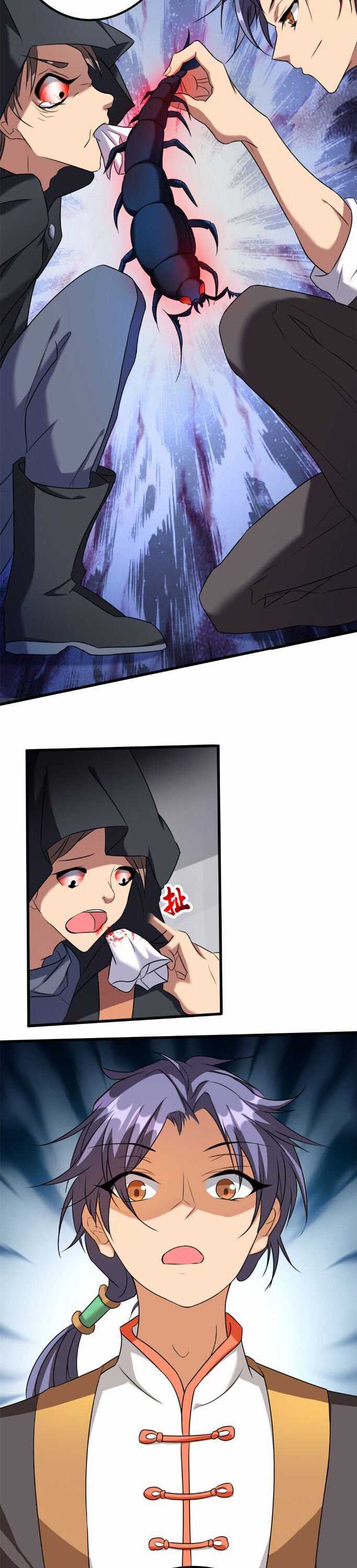 The Personal Doctor of the Female President Chapter 14 - Page 10