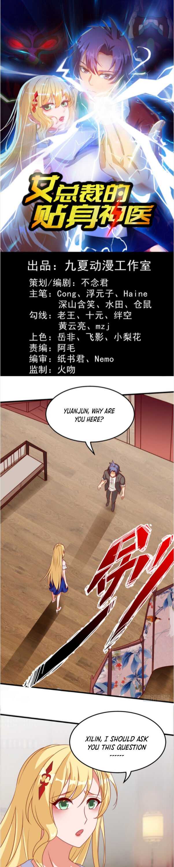 The Personal Doctor of the Female President Chapter 19 - Page 2