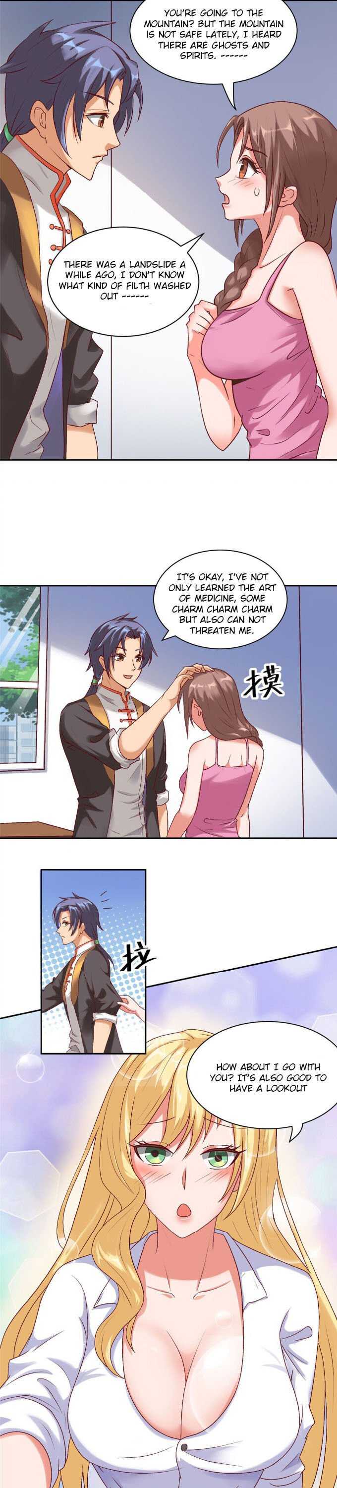 The Personal Doctor of the Female President Chapter 8 - Page 4