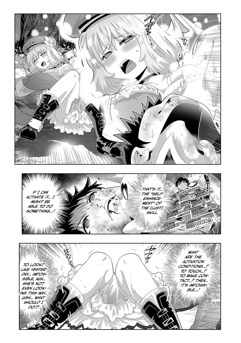 The Perverted Skill That Made Me the Strongest Chapter 2 - Page 11