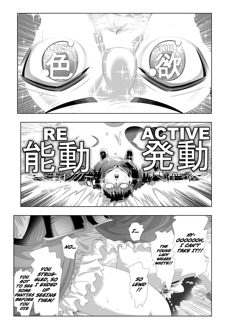 The Perverted Skill That Made Me the Strongest Chapter 2 - Page 15
