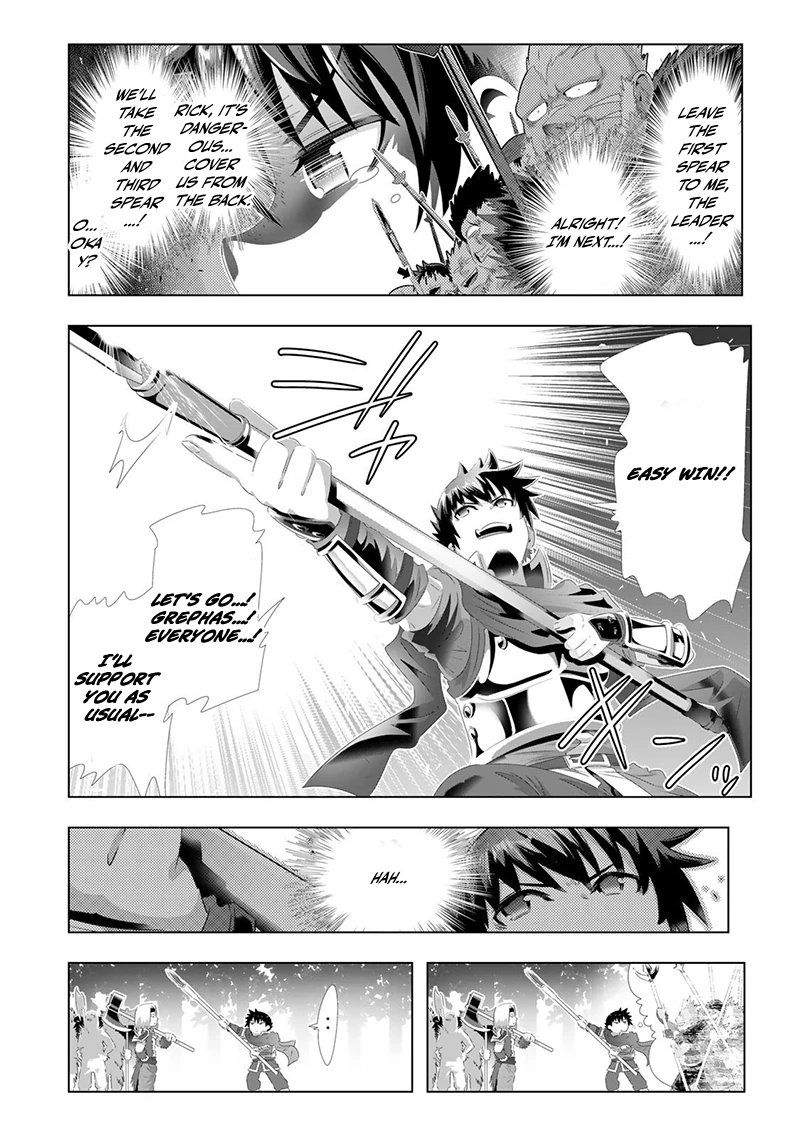 The Perverted Skill That Made Me the Strongest Chapter 2 - Page 8