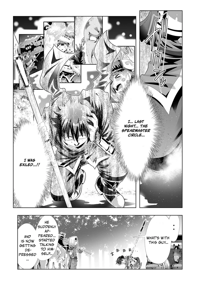 The Perverted Skill That Made Me the Strongest Chapter 2 - Page 9