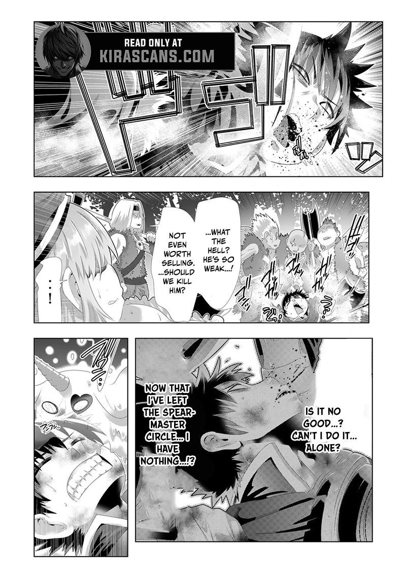 The Perverted Skill That Made Me the Strongest Chapter 2 - Page 10