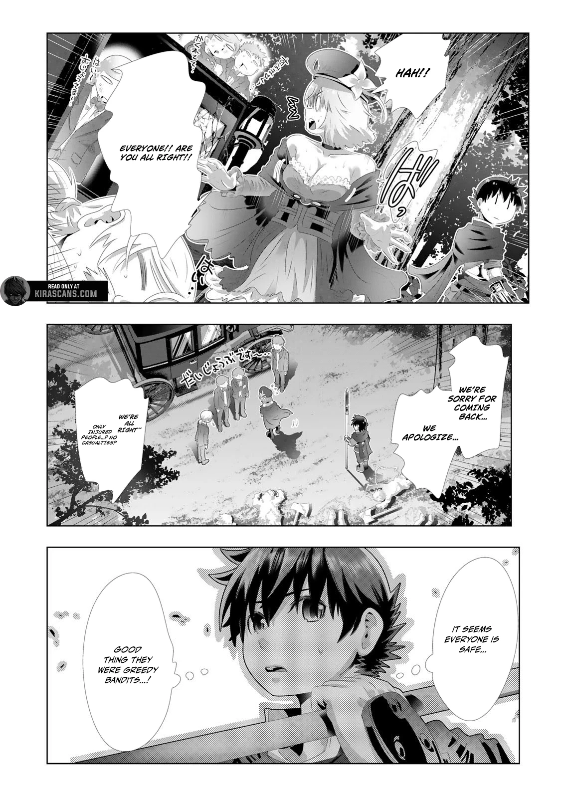 The Perverted Skill That Made Me the Strongest Chapter 3 - Page 12