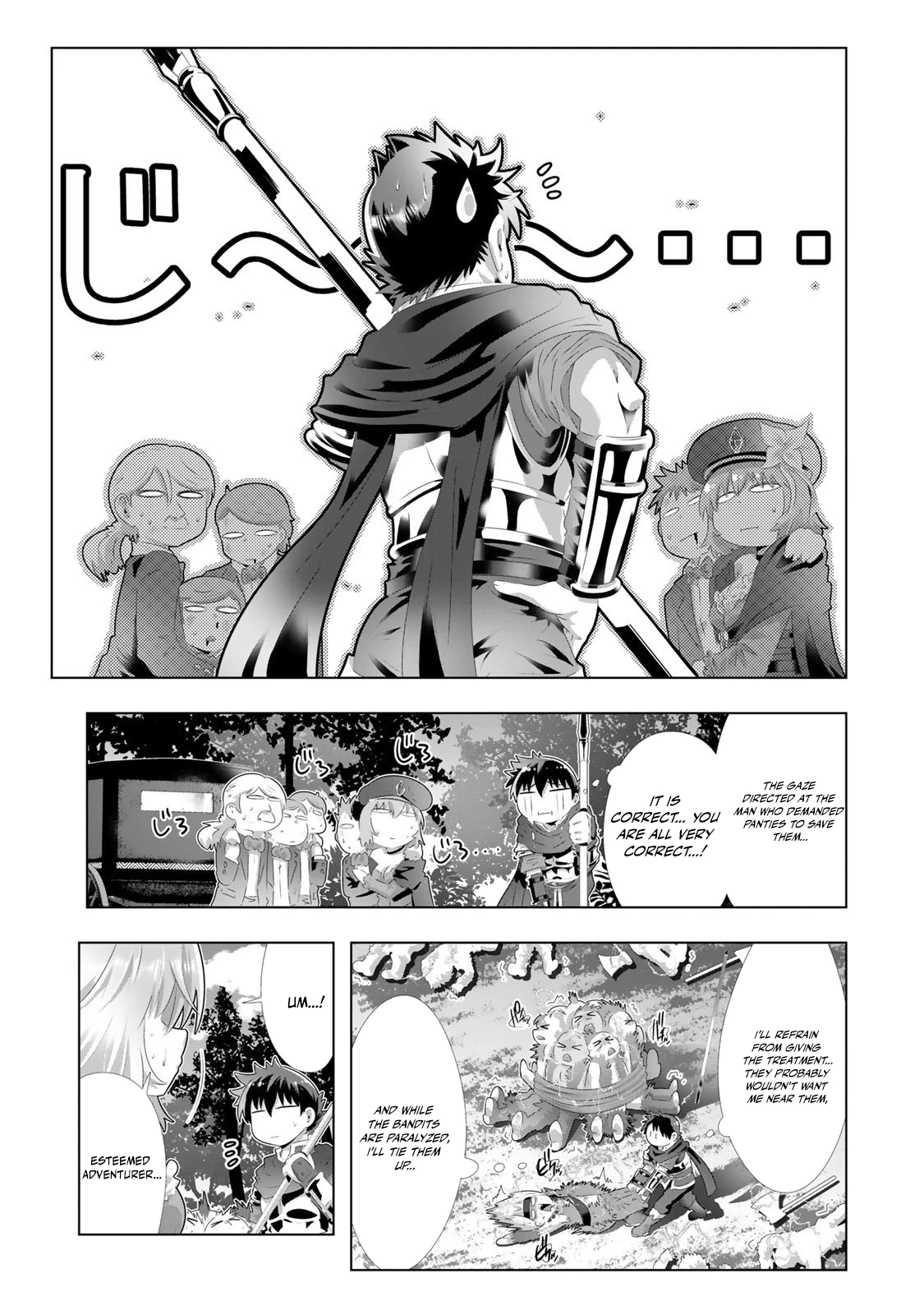 The Perverted Skill That Made Me the Strongest Chapter 3 - Page 13