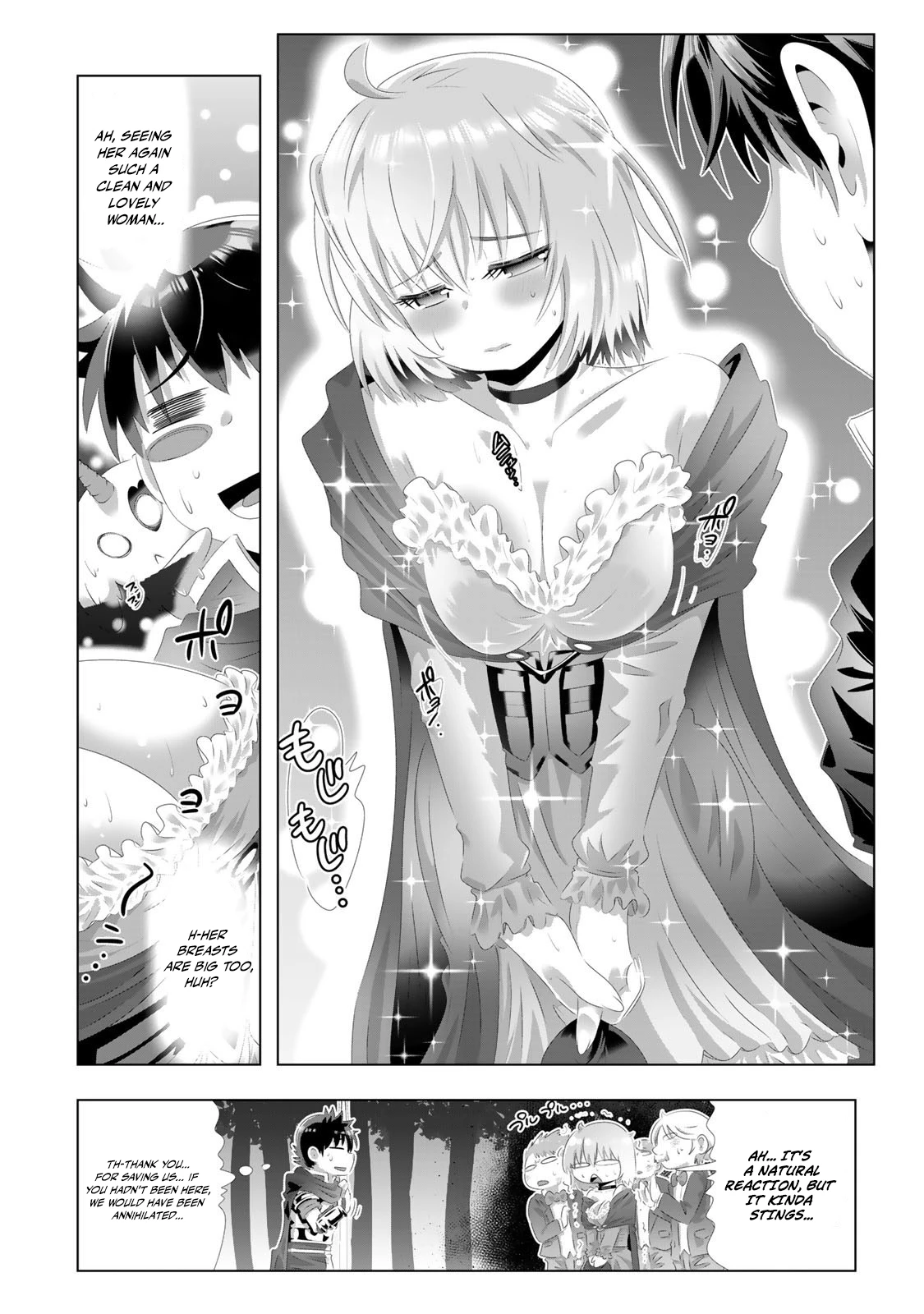 The Perverted Skill That Made Me the Strongest Chapter 3 - Page 14