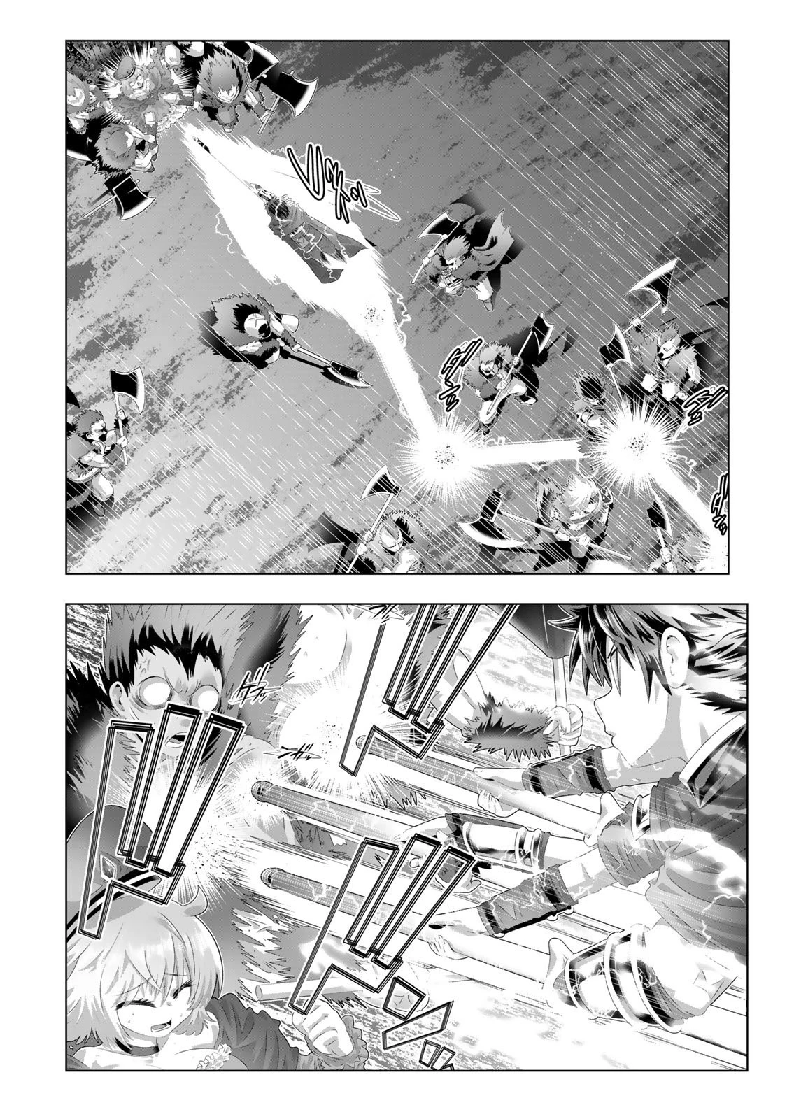 The Perverted Skill That Made Me the Strongest Chapter 3 - Page 4