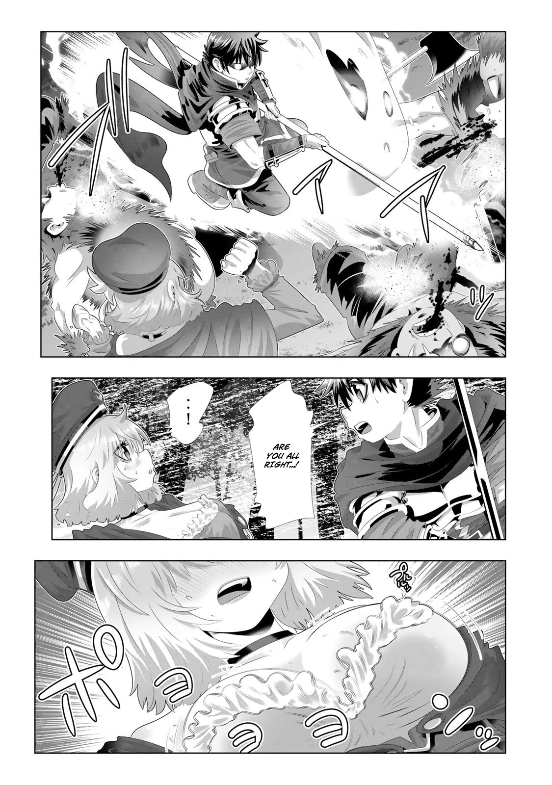 The Perverted Skill That Made Me the Strongest Chapter 3 - Page 5