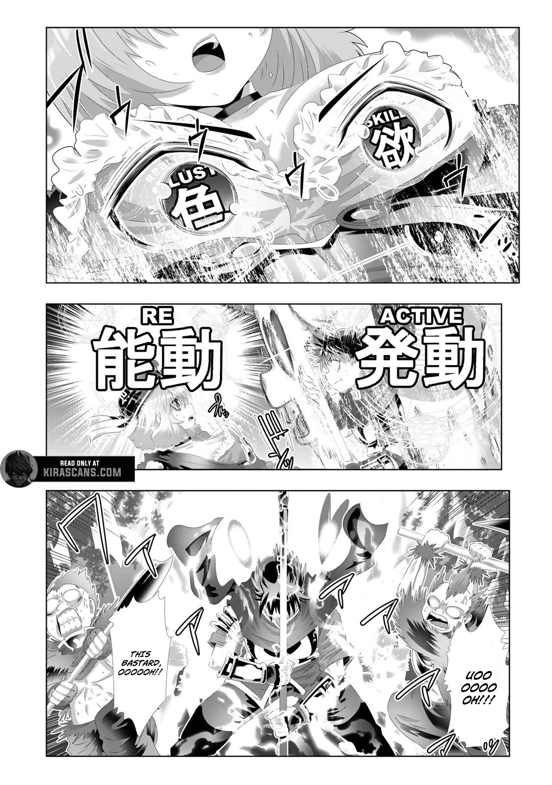 The Perverted Skill That Made Me the Strongest Chapter 3 - Page 6
