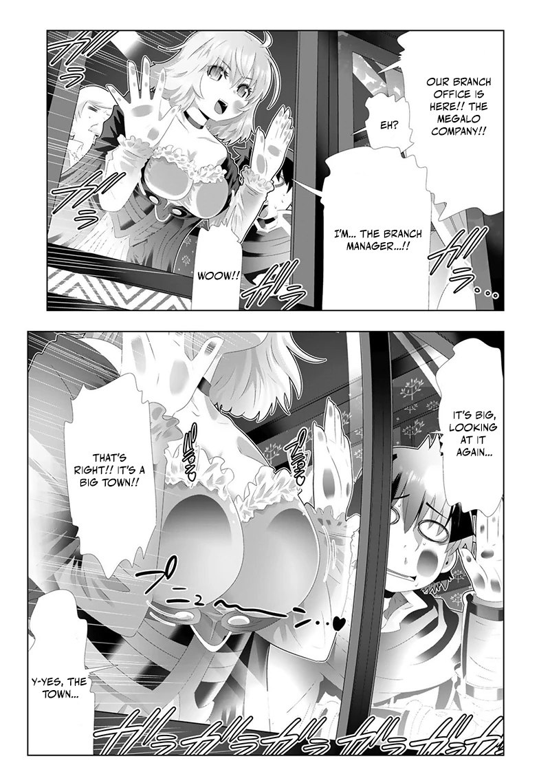 The Perverted Skill That Made Me the Strongest Chapter 4 - Page 17