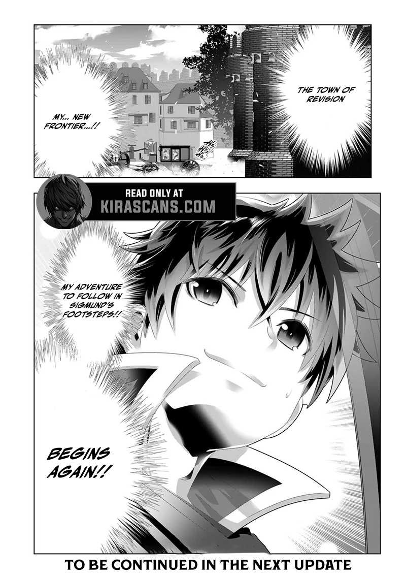 The Perverted Skill That Made Me the Strongest Chapter 4 - Page 18
