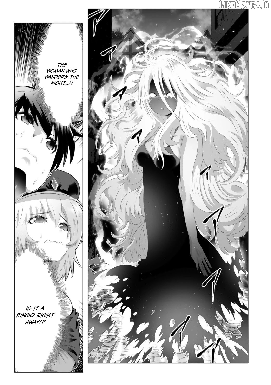 The Perverted Skill That Made Me the Strongest Chapter 6 - Page 13