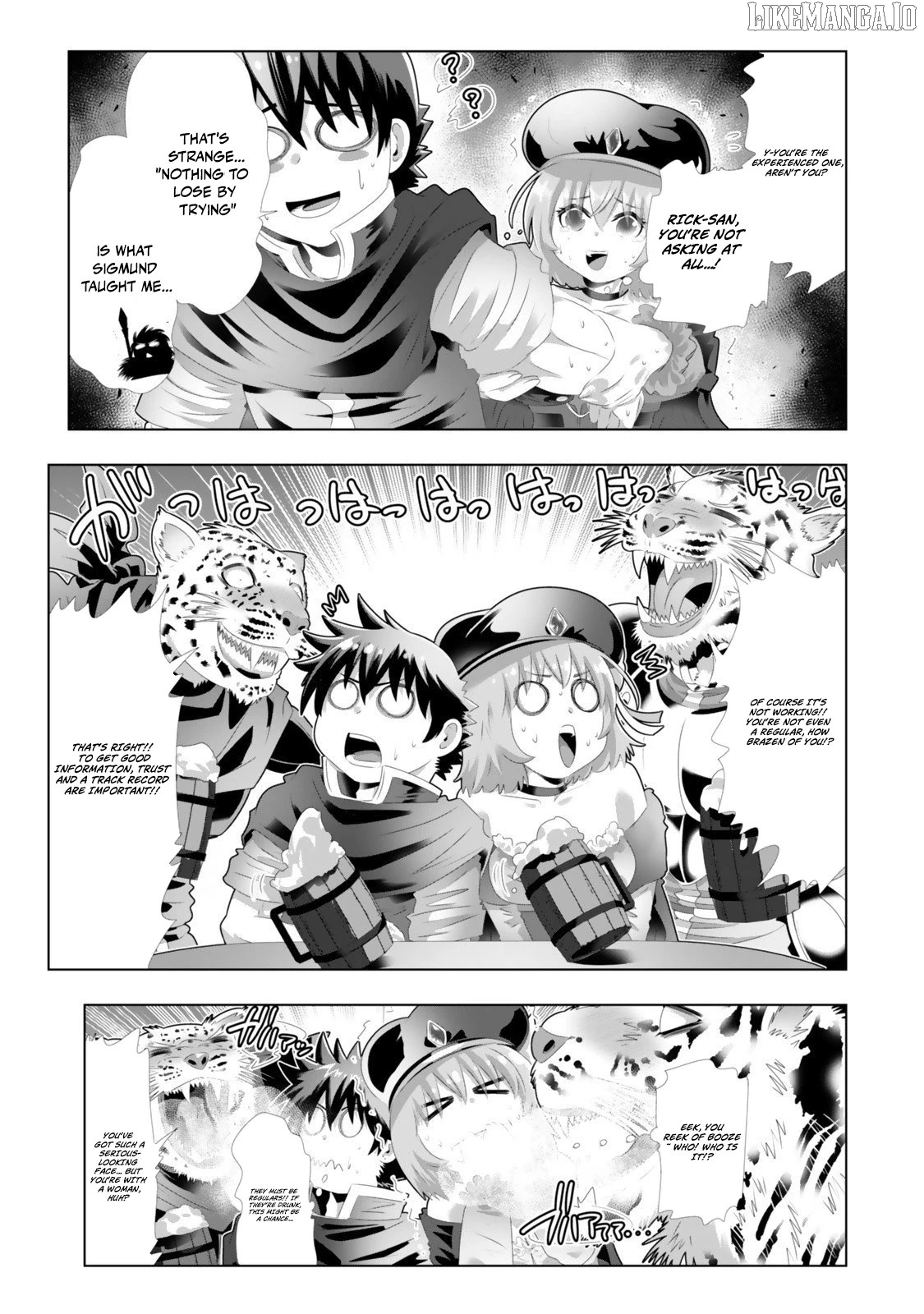 The Perverted Skill That Made Me the Strongest Chapter 6 - Page 7