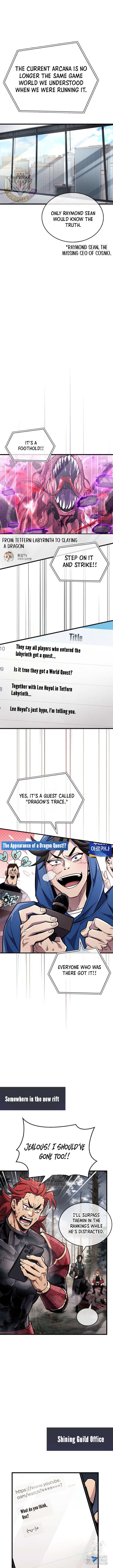 The Player Hides His Past Chapter 81 - Page 7