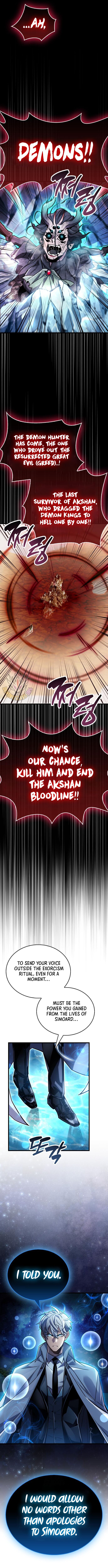 The Player Hides His Past Chapter 83 - Page 17