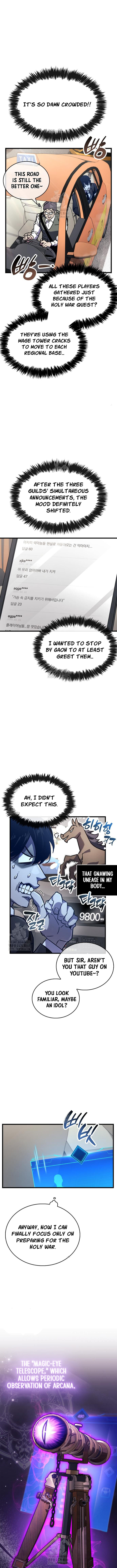 The Player Hides His Past Chapter 86 - Page 13
