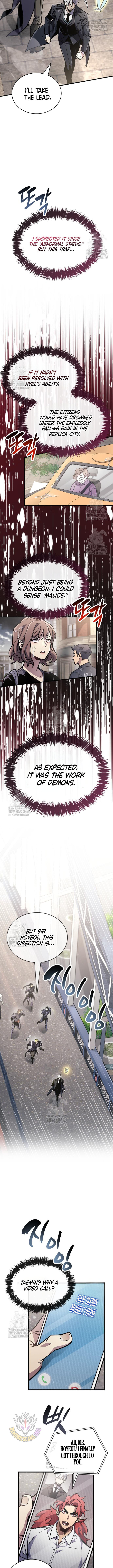 The Player Hides His Past Chapter 87 - Page 14