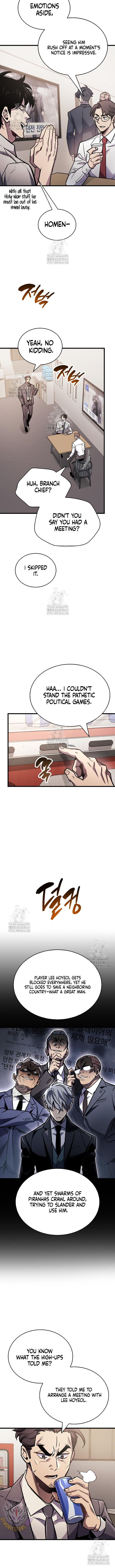 The Player Hides His Past Chapter 87 - Page 9