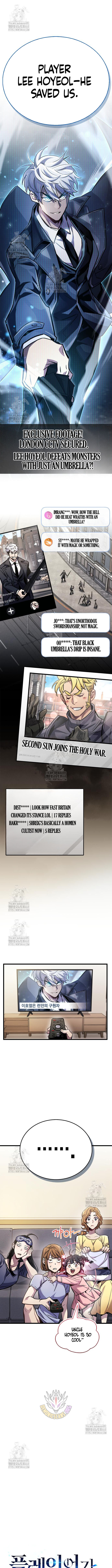 The Player Hides His Past Chapter 89 - Page 2