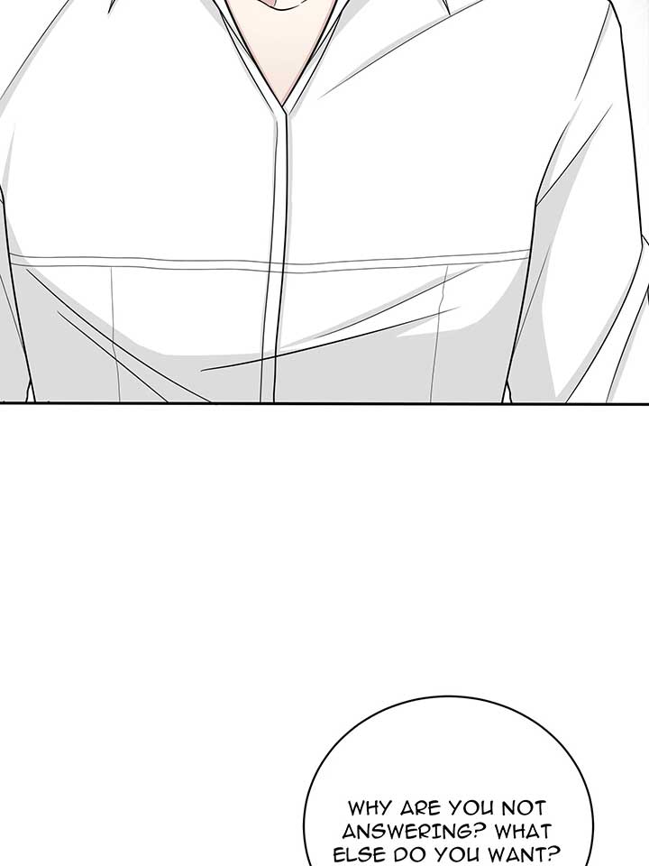 The Poetry of Love and War Chapter 1 - Page 84