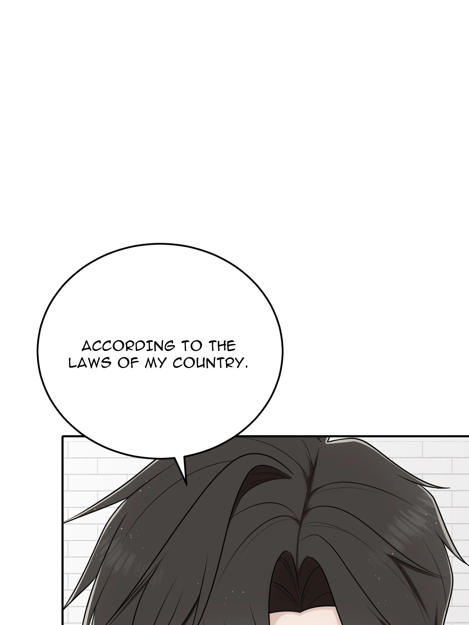 The Poetry of Love and War Chapter 3 - Page 131