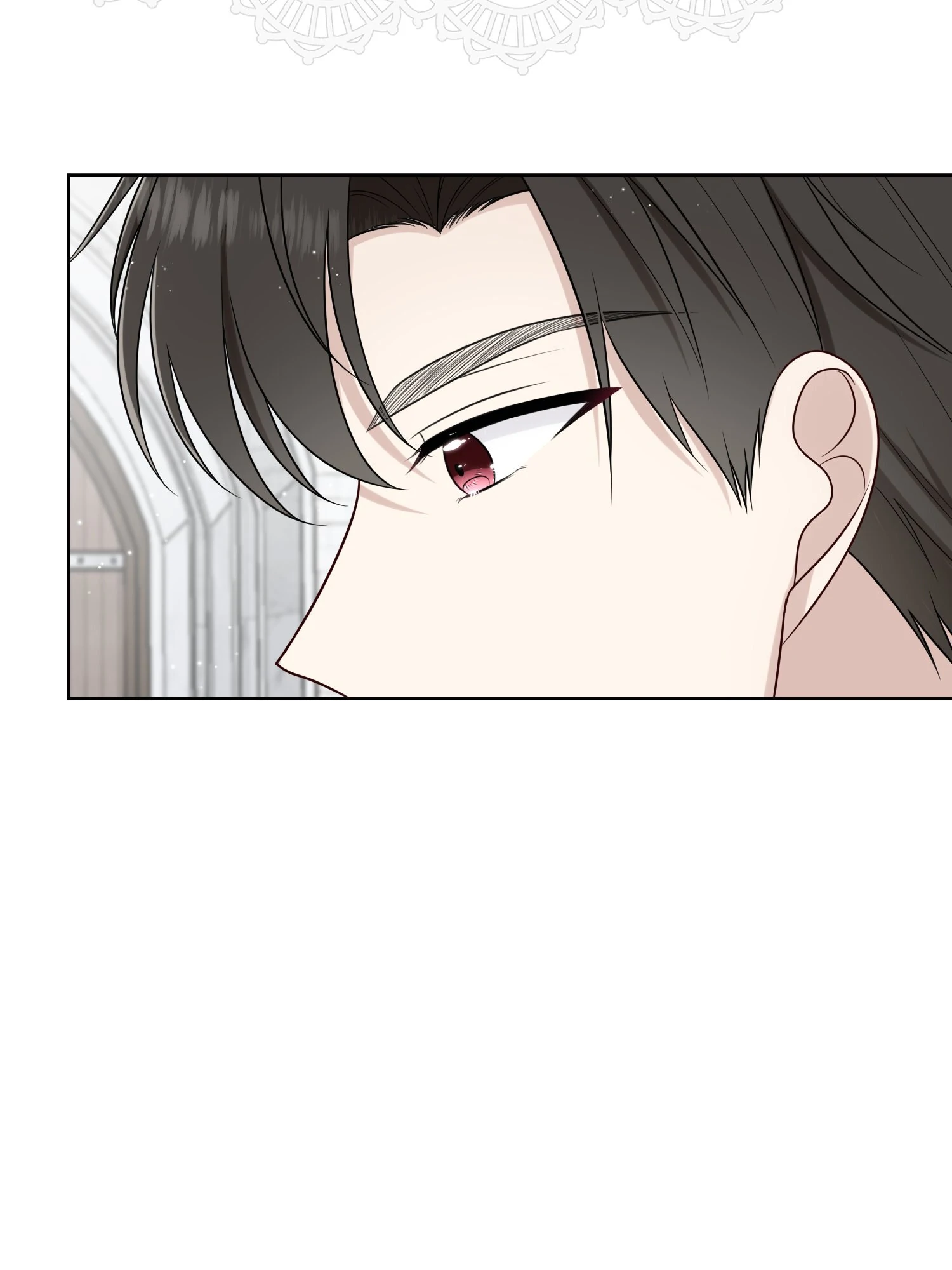 The Poetry of Love and War Chapter 3 - Page 18