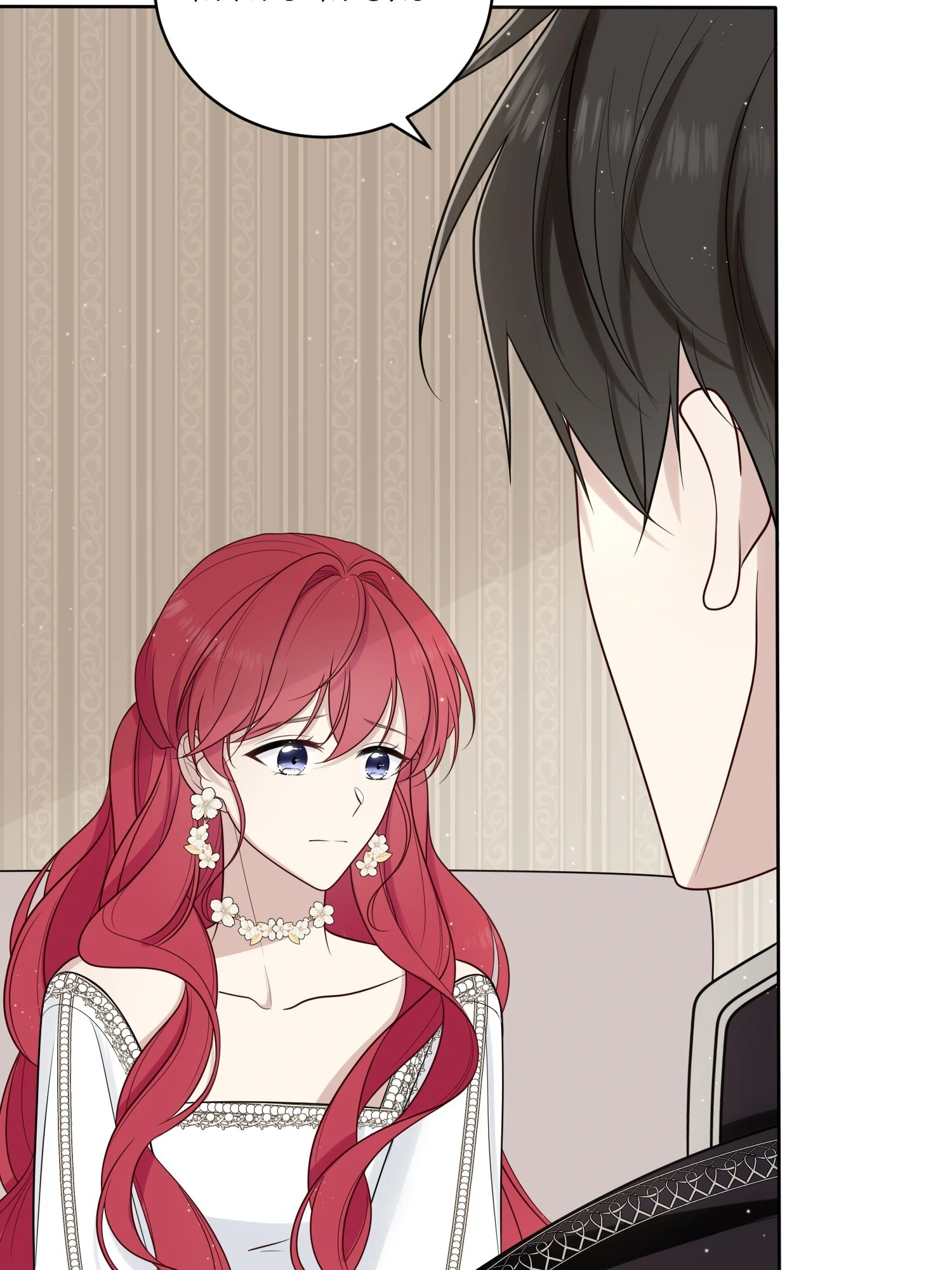 The Poetry of Love and War Chapter 3 - Page 30