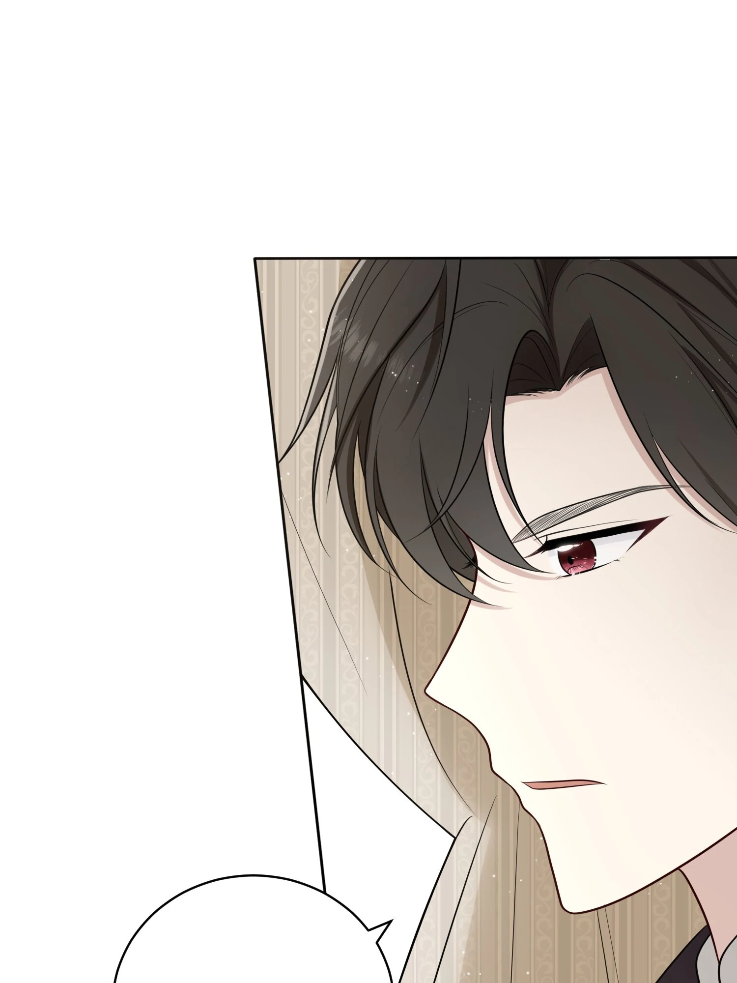 The Poetry of Love and War Chapter 3 - Page 33