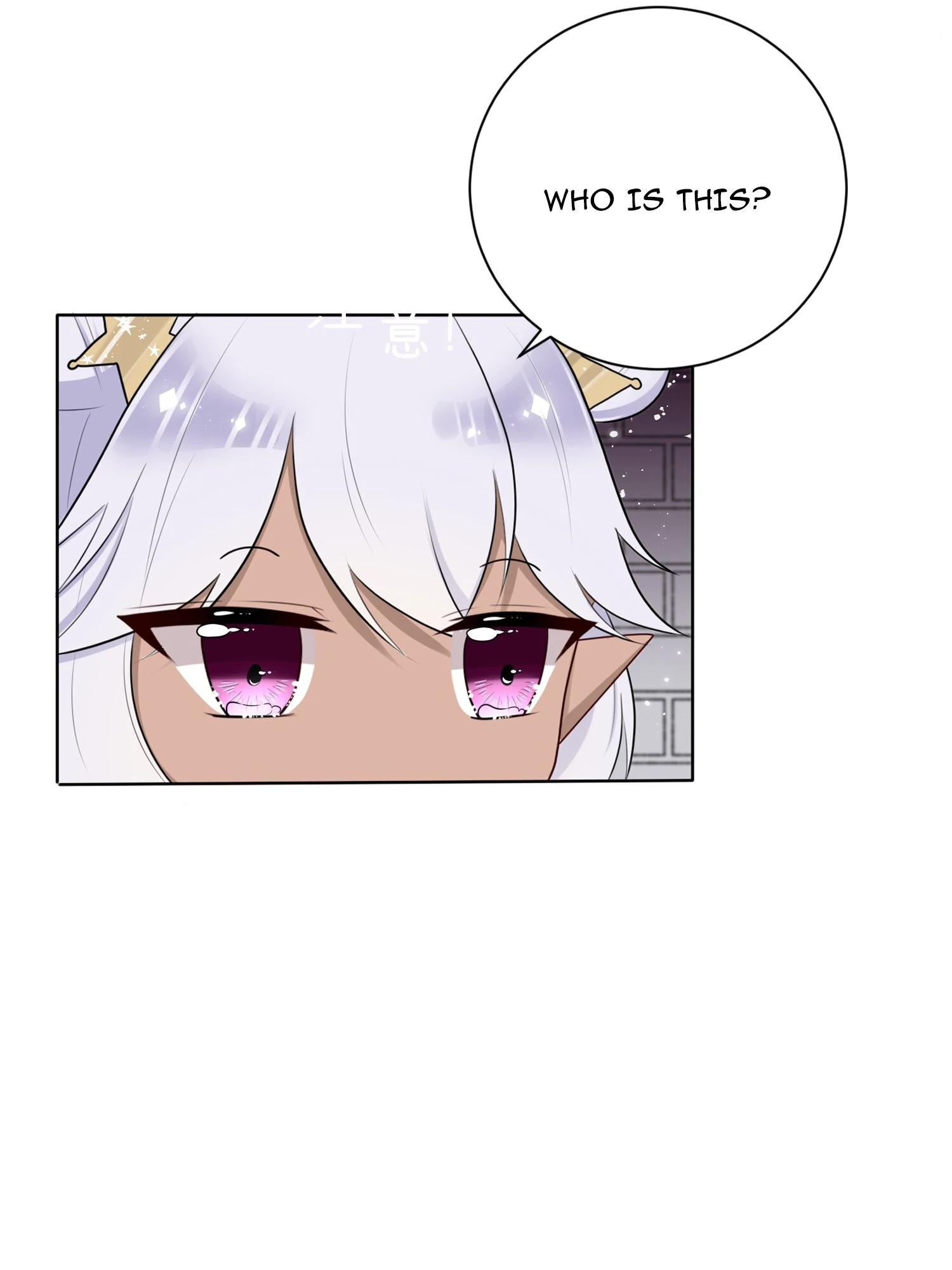 The Poetry of Love and War Chapter 3 - Page 67