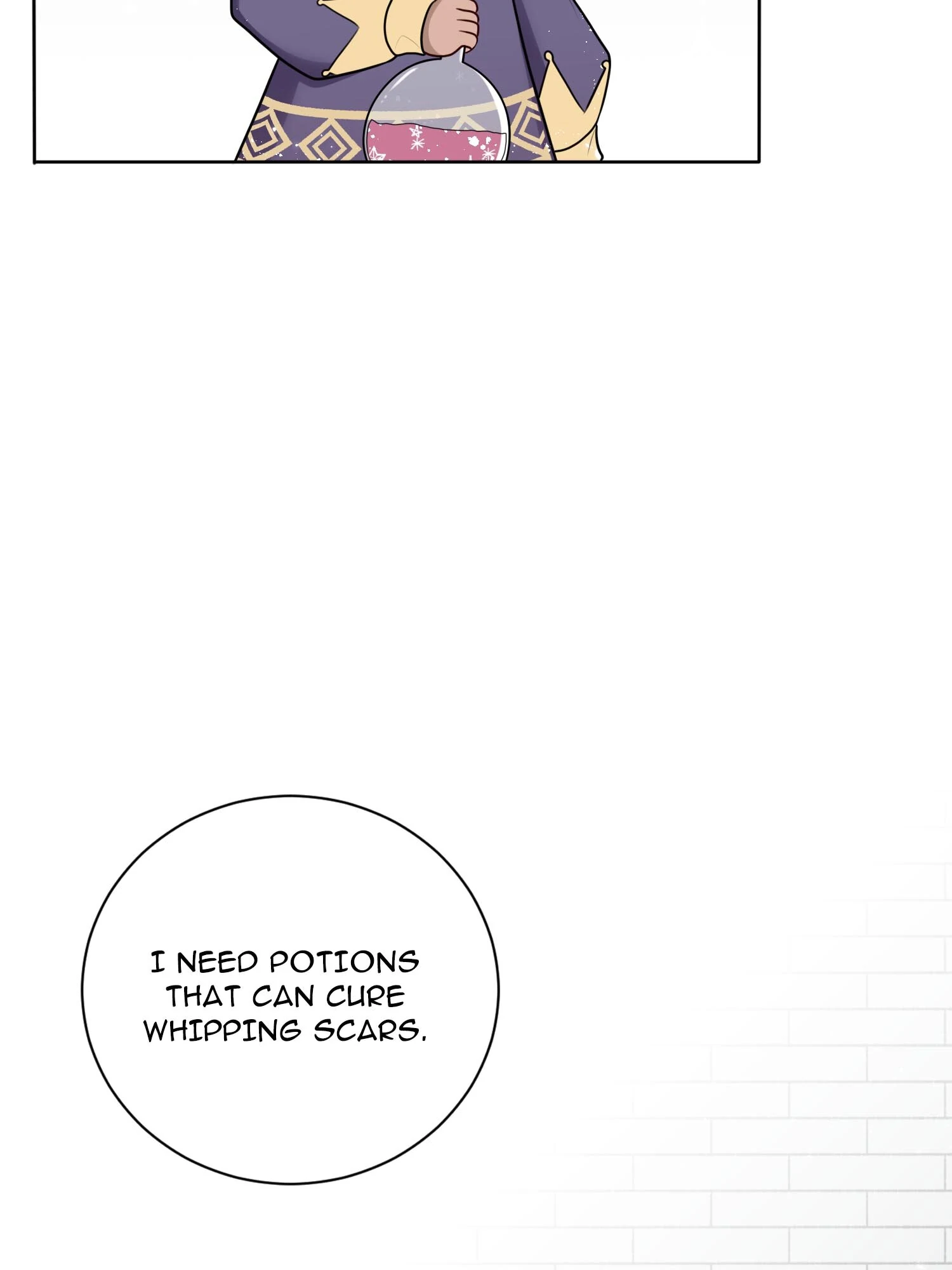 The Poetry of Love and War Chapter 3 - Page 74