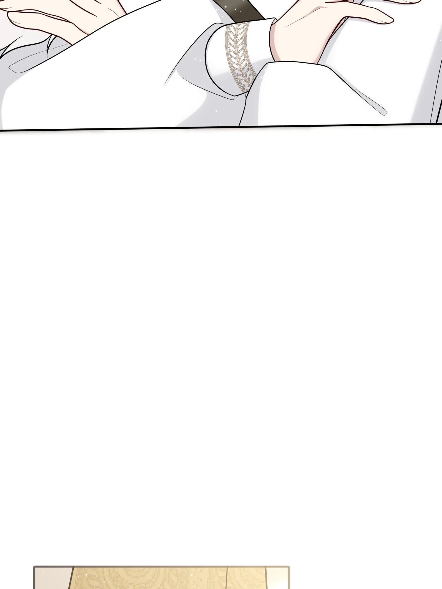 The Poetry of Love and War Chapter 5 - Page 13