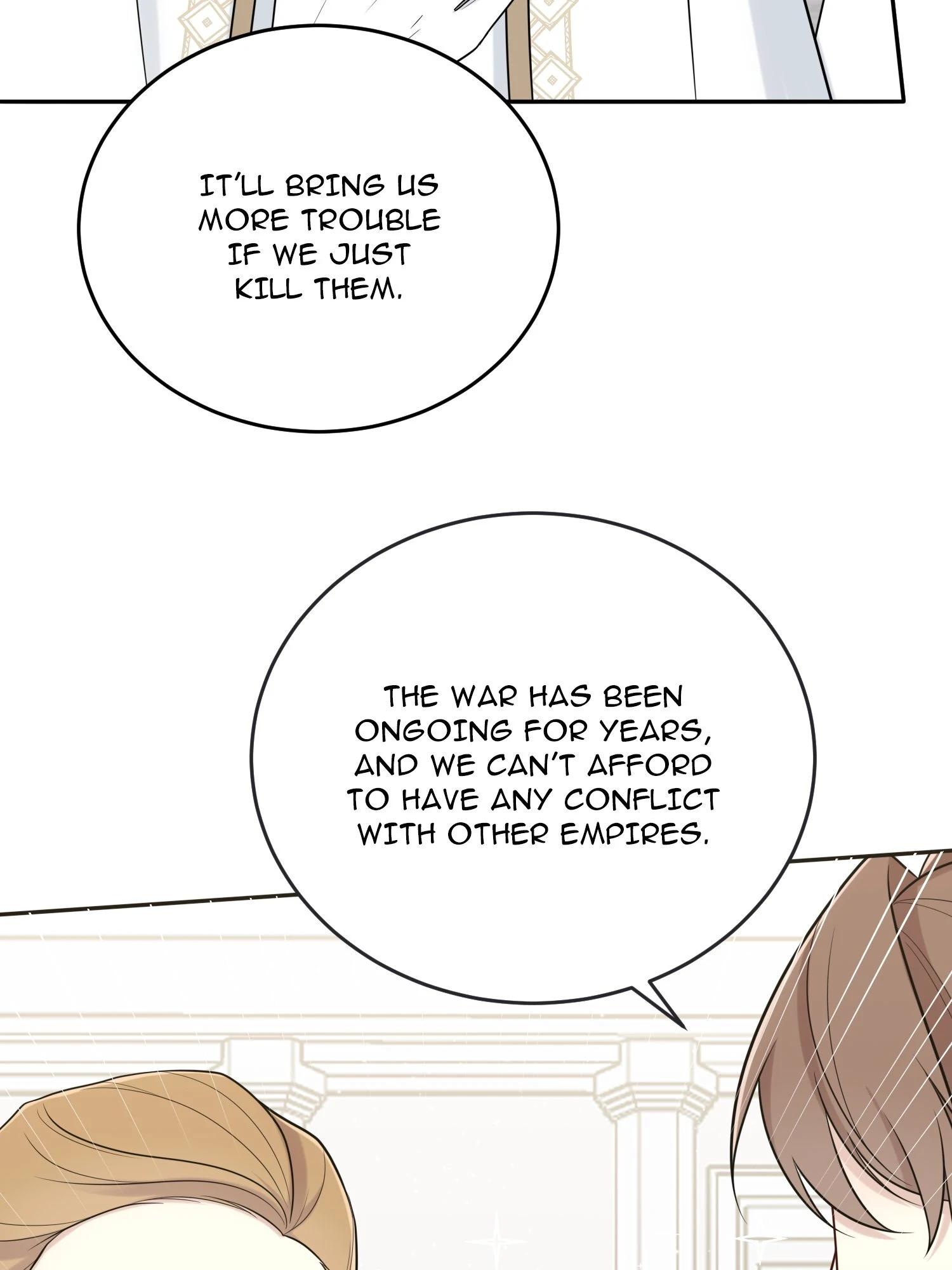 The Poetry of Love and War Chapter 5 - Page 5