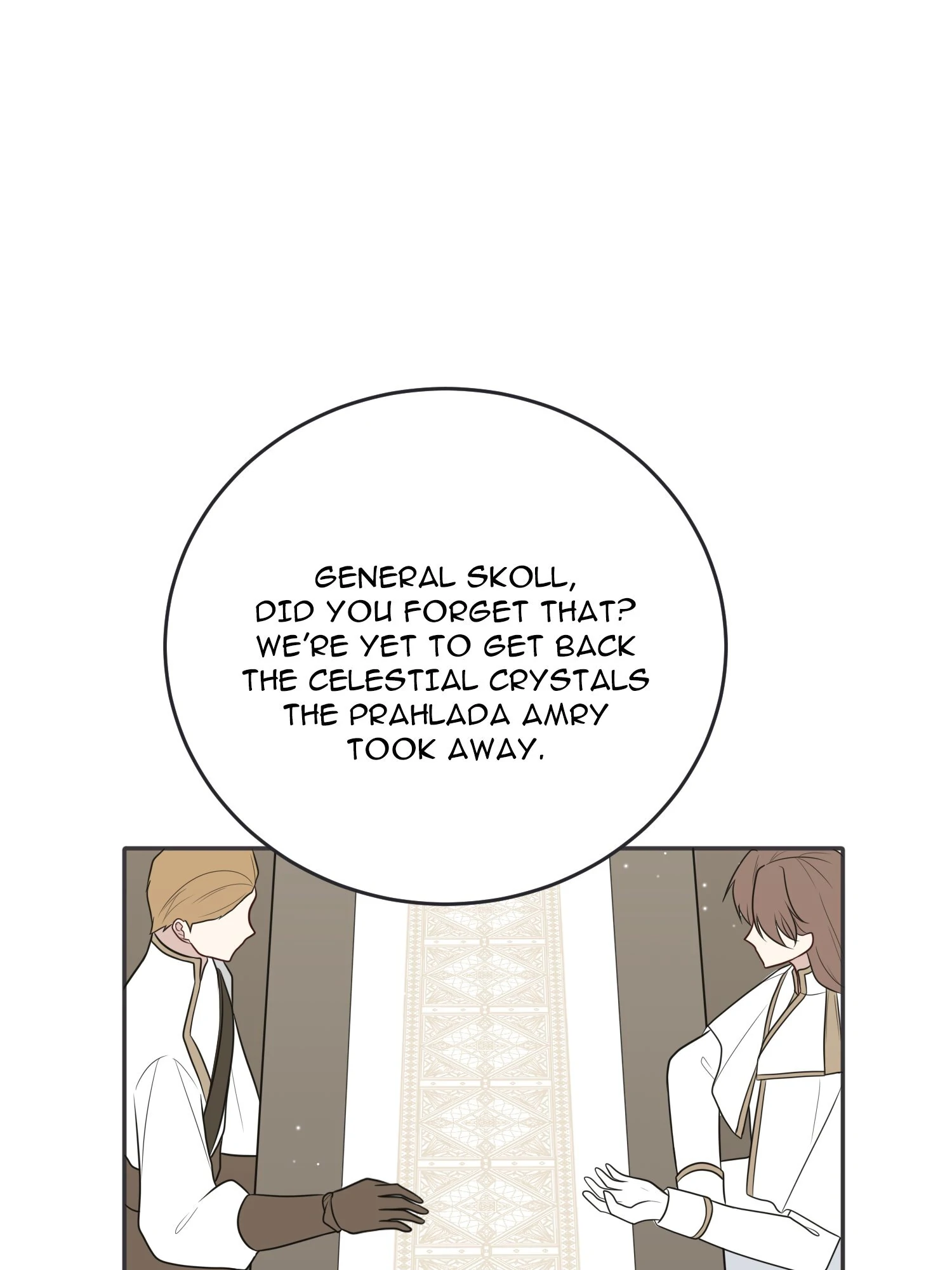 The Poetry of Love and War Chapter 5 - Page 8